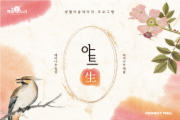 강좌이미지