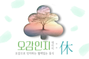 강좌이미지