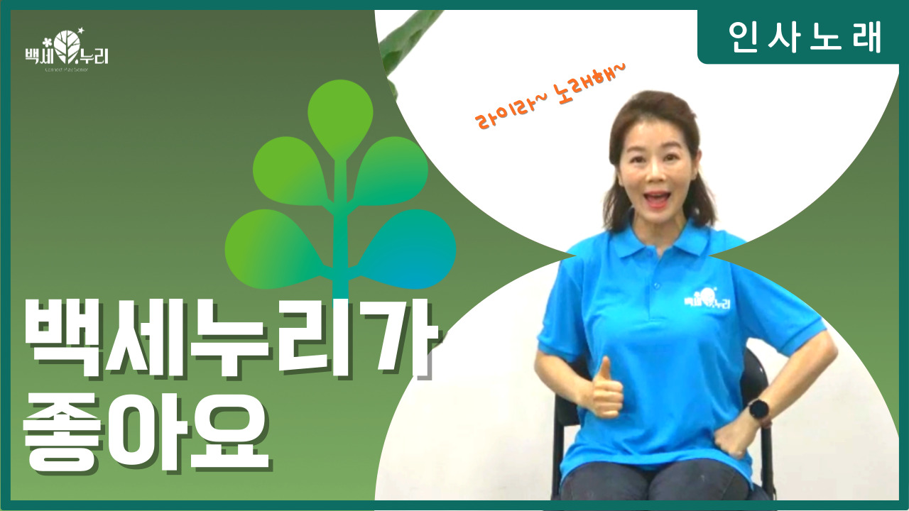 유튜브 바로가기