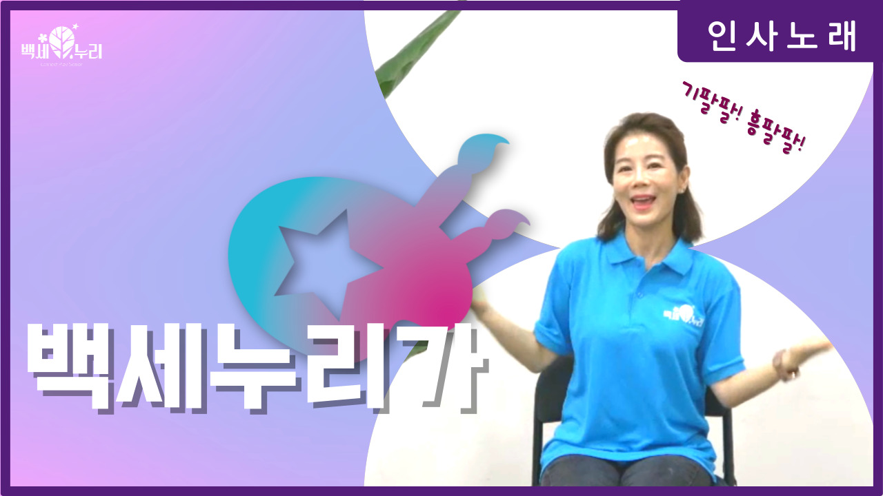유튜브 바로가기